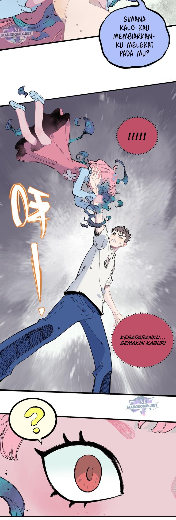 Siblings with a Mountain Man Chapter 53 - halaman 7