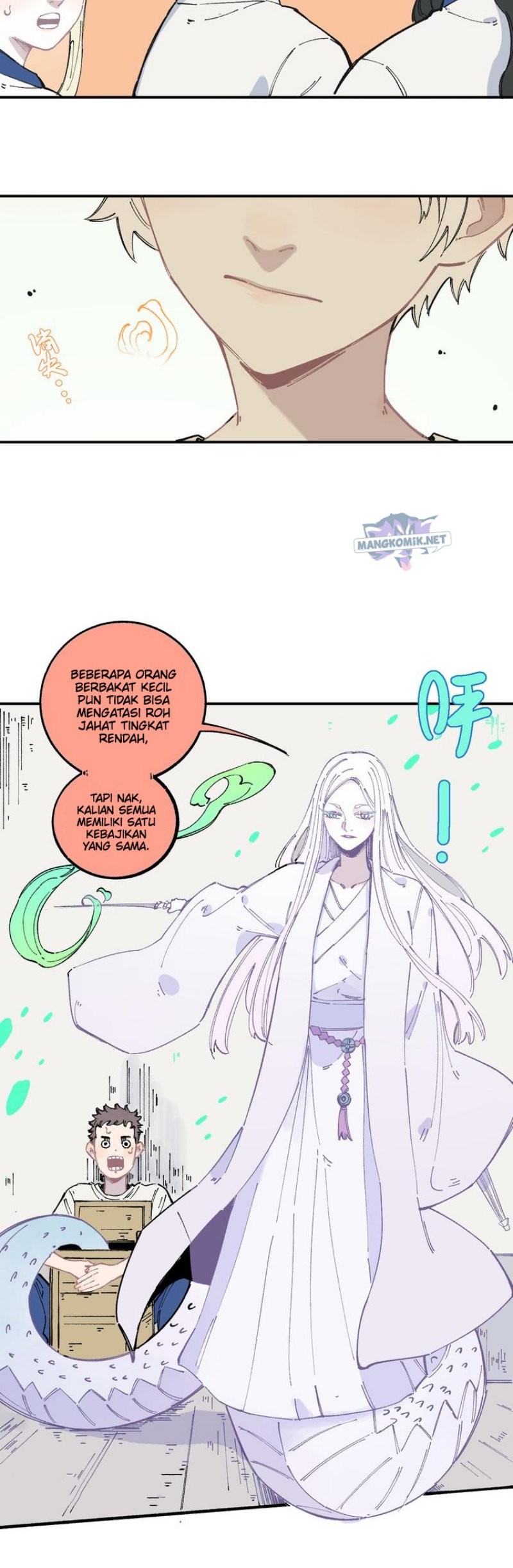 Siblings with a Mountain Man Chapter 54 - halaman 15