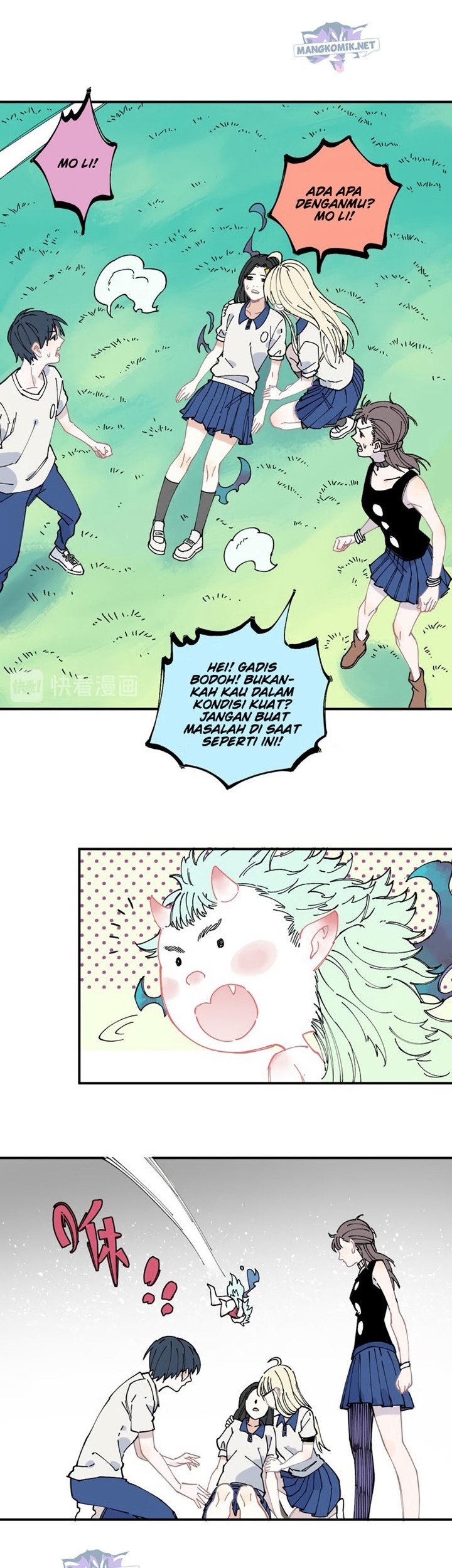 Siblings with a Mountain Man Chapter 55 - halaman 20