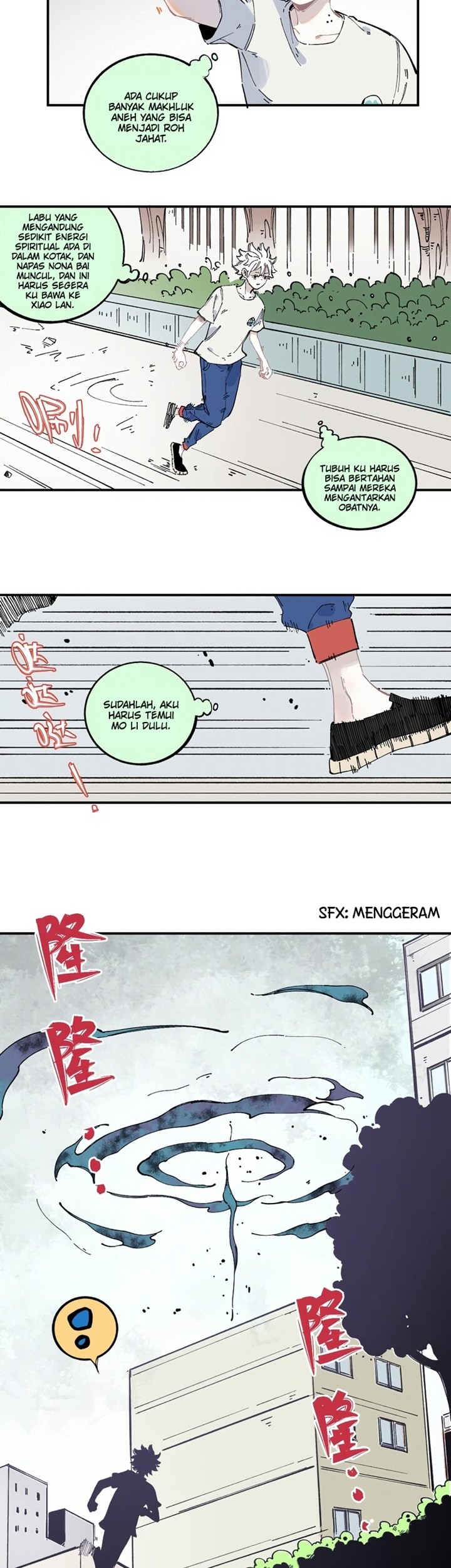 Siblings with a Mountain Man Chapter 55 - halaman 7