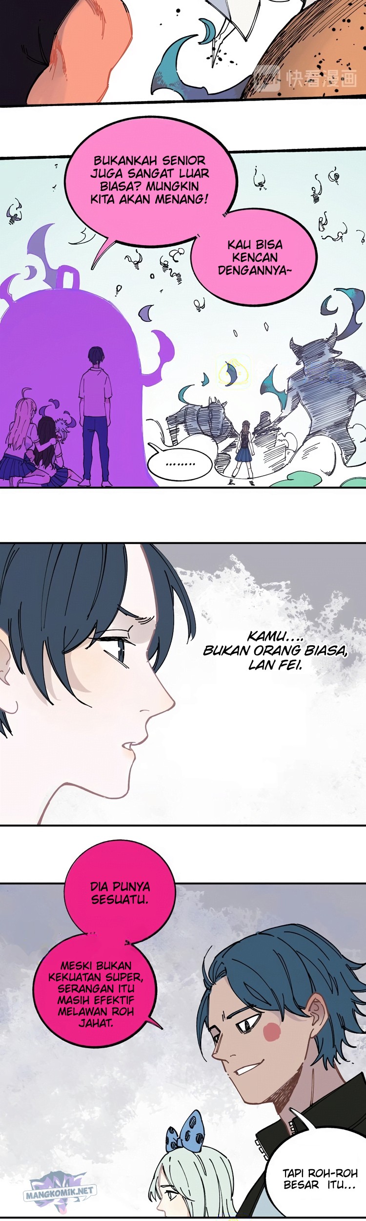 Siblings with a Mountain Man Chapter 56 - halaman 23