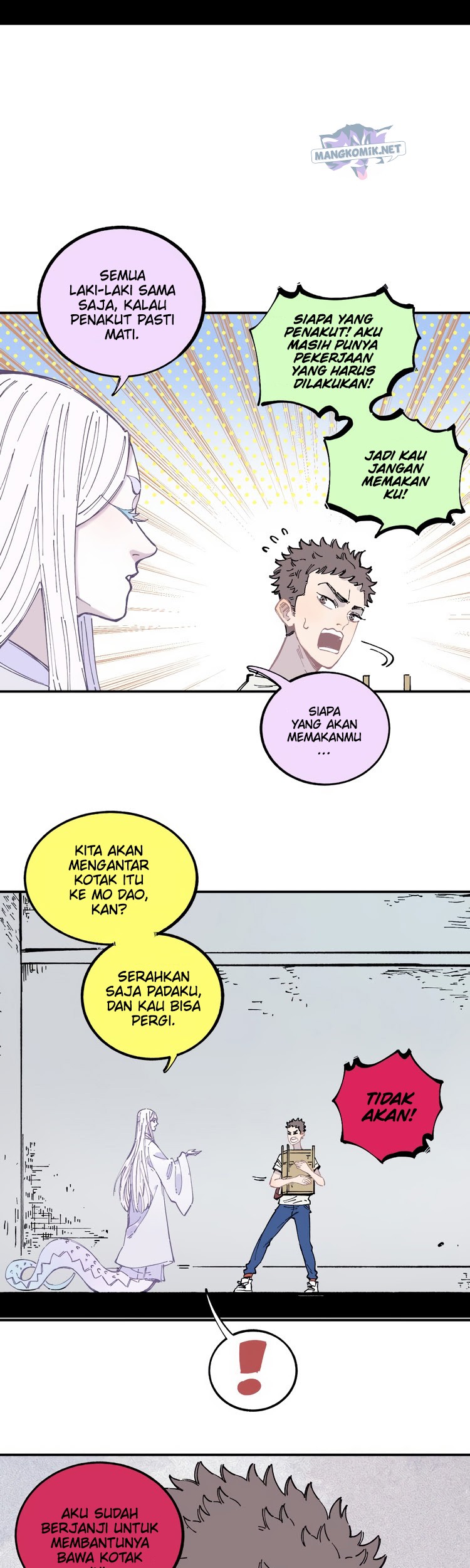 Siblings with a Mountain Man Chapter 57 - halaman 13