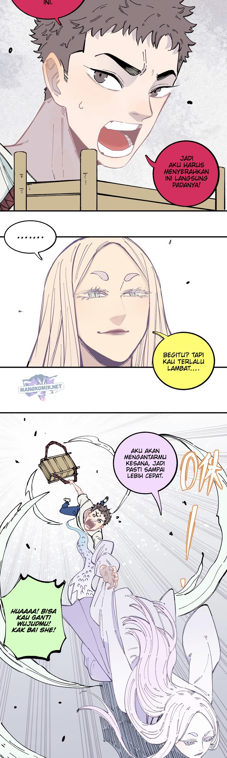 Siblings with a Mountain Man Chapter 57 - halaman 14