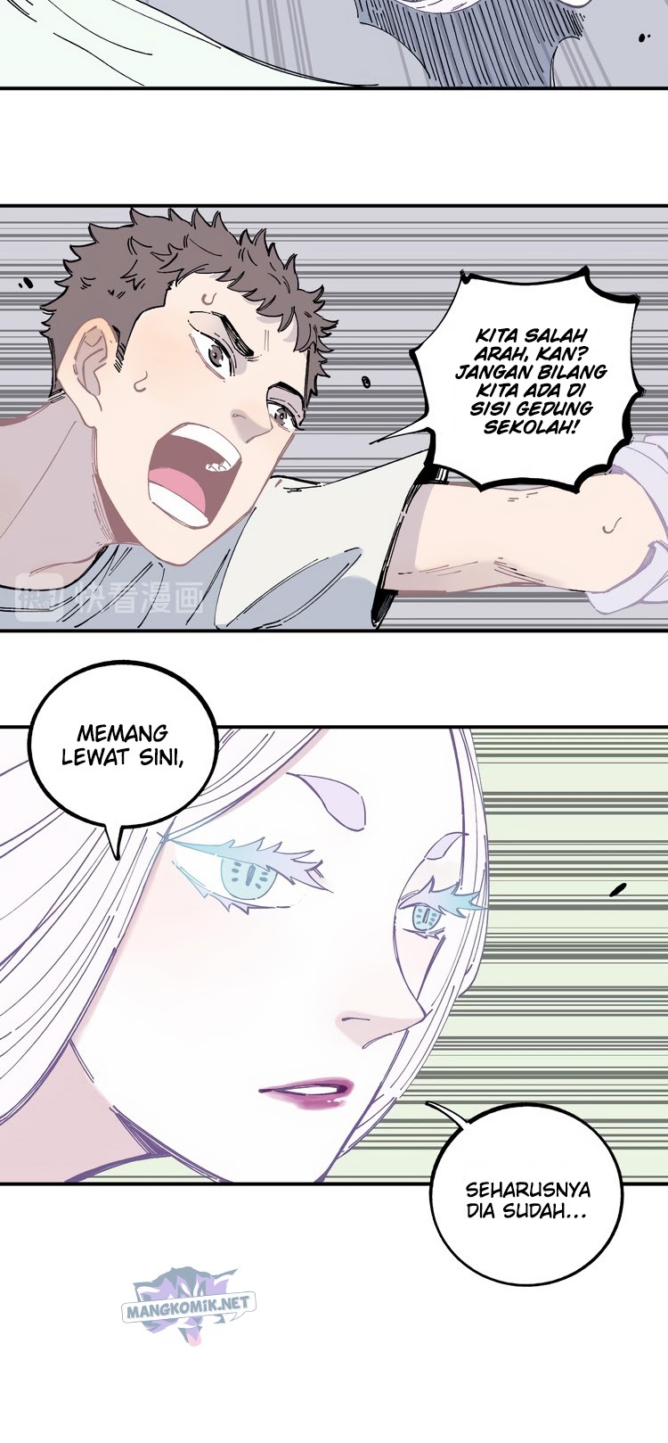 Siblings with a Mountain Man Chapter 57 - halaman 15