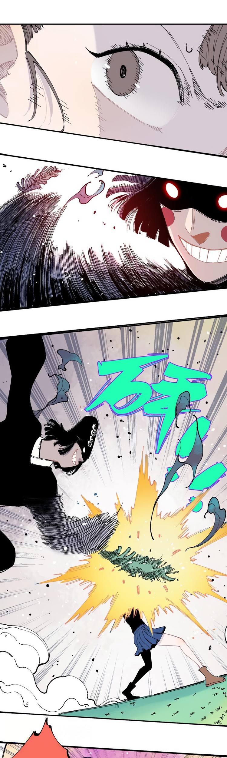 Siblings with a Mountain Man Chapter 57 - halaman 3