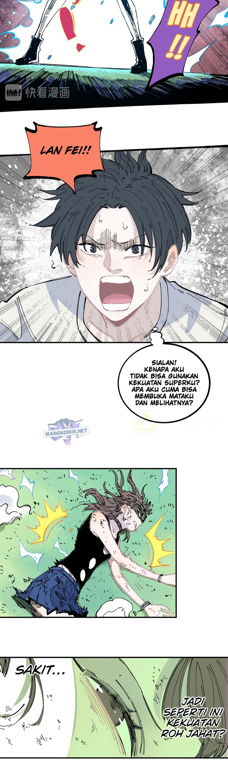 Siblings with a Mountain Man Chapter 57 - halaman 6