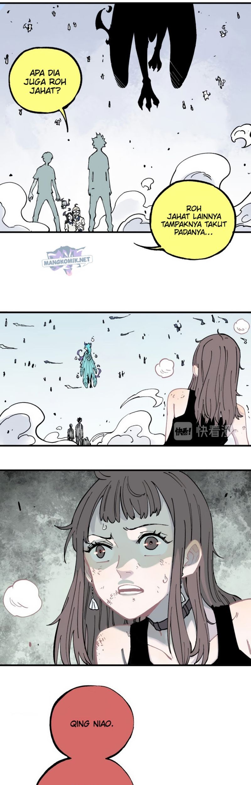 Siblings with a Mountain Man Chapter 58 - halaman 13