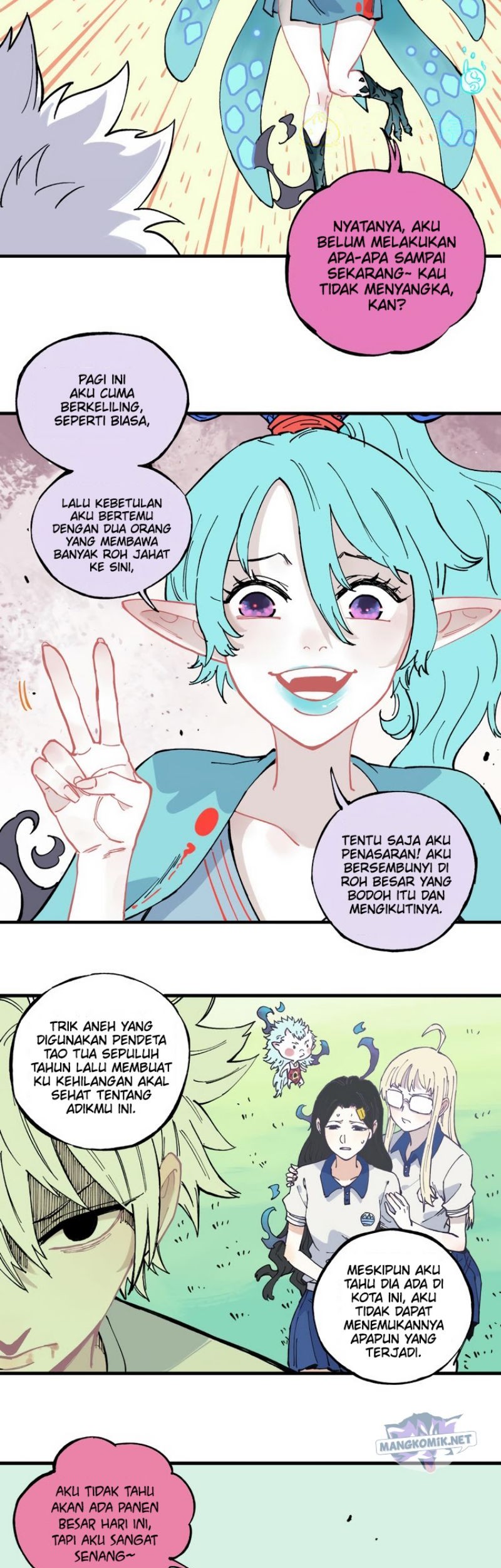 Siblings with a Mountain Man Chapter 58 - halaman 15