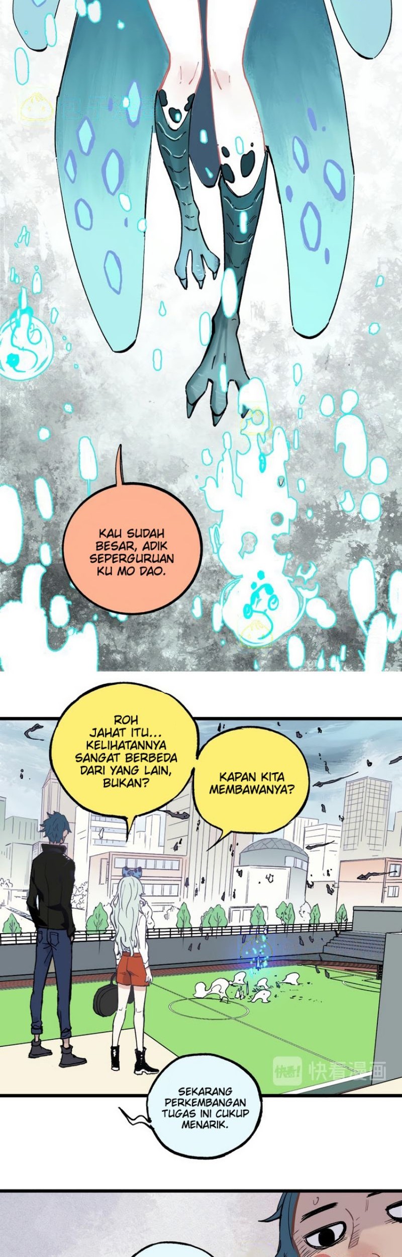 Siblings with a Mountain Man Chapter 58 - halaman 6