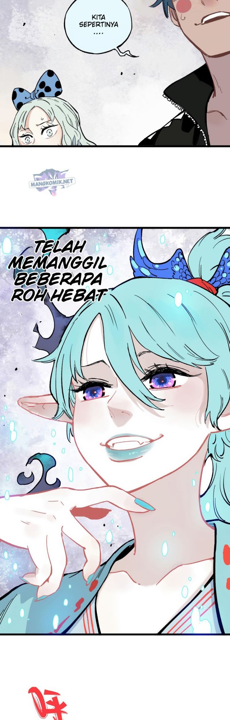 Siblings with a Mountain Man Chapter 58 - halaman 7
