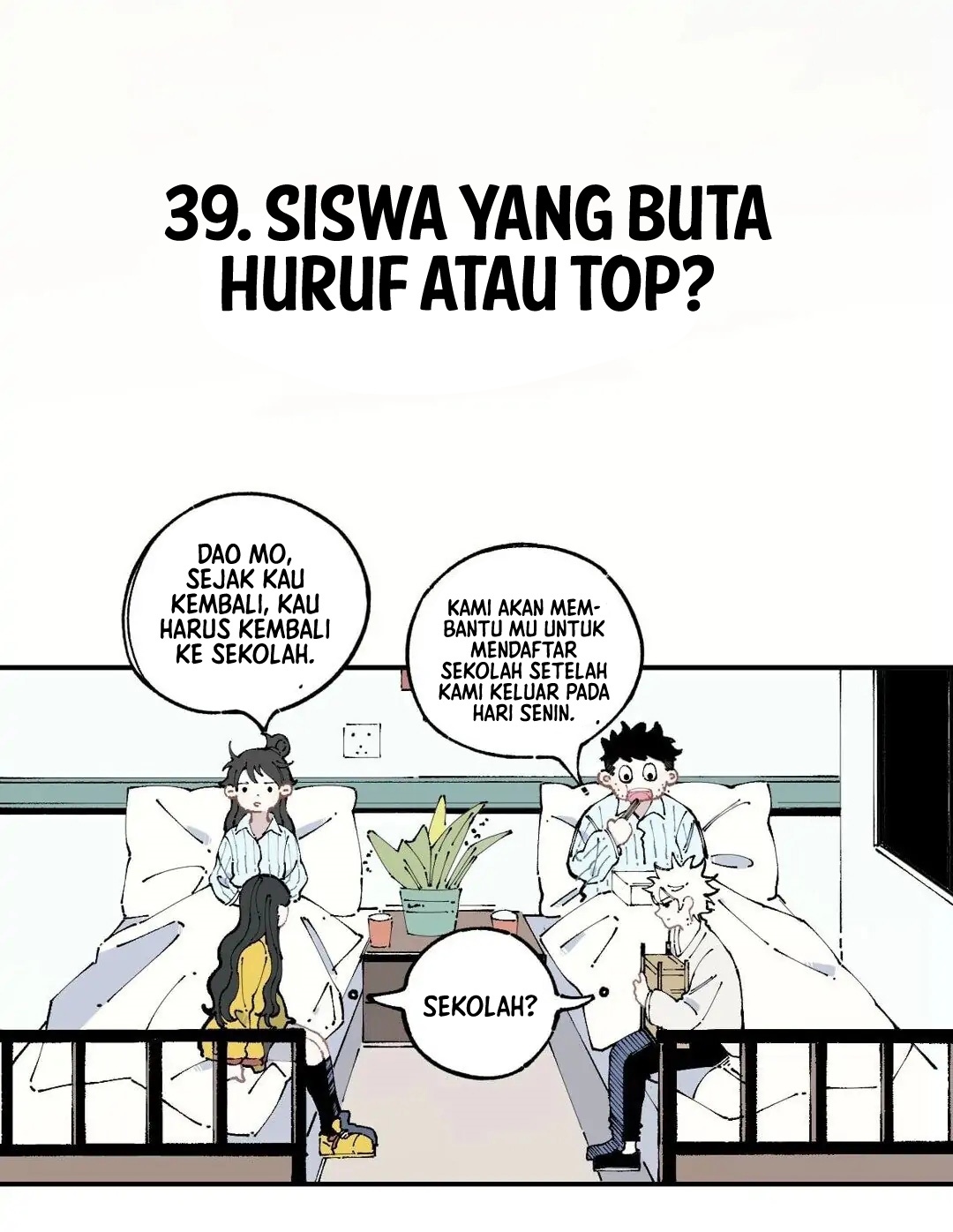 Siblings with a Mountain Man Chapter 8 - halaman 16