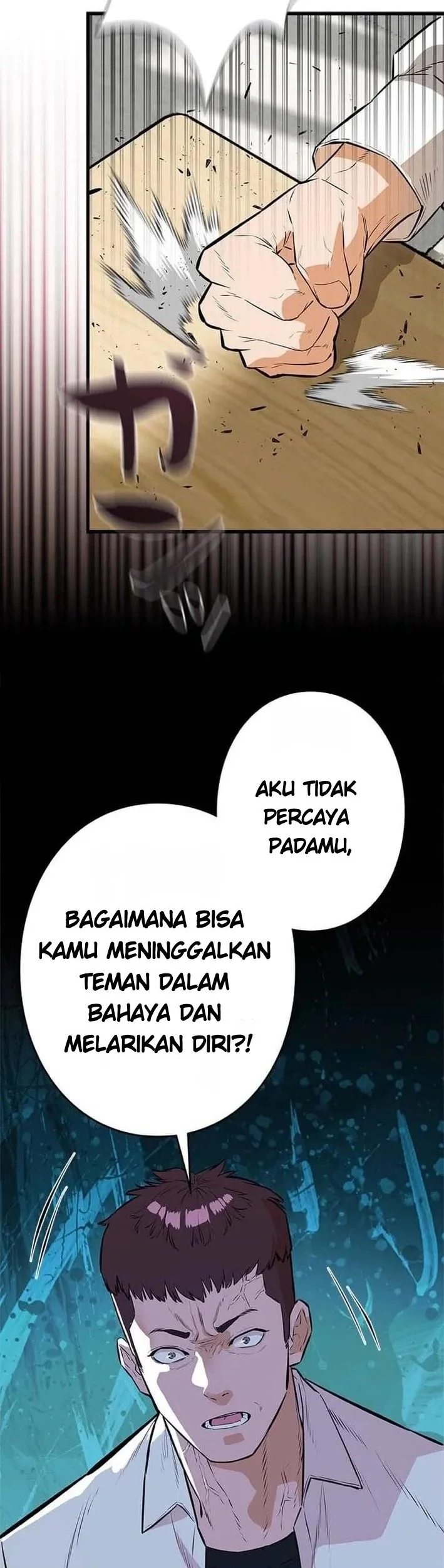 Sicario Chapter 15 - halaman 21