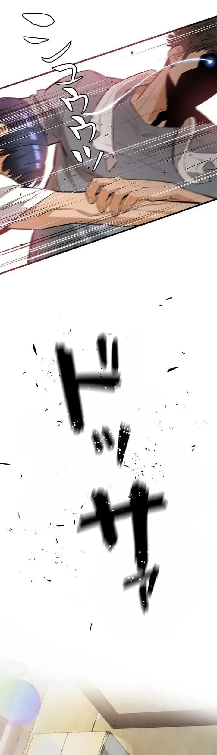 Sicario Chapter 16 - halaman 12