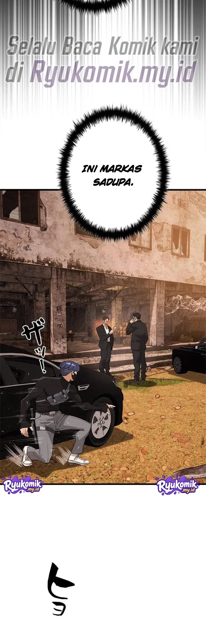 Sicario Chapter 17 - halaman 5