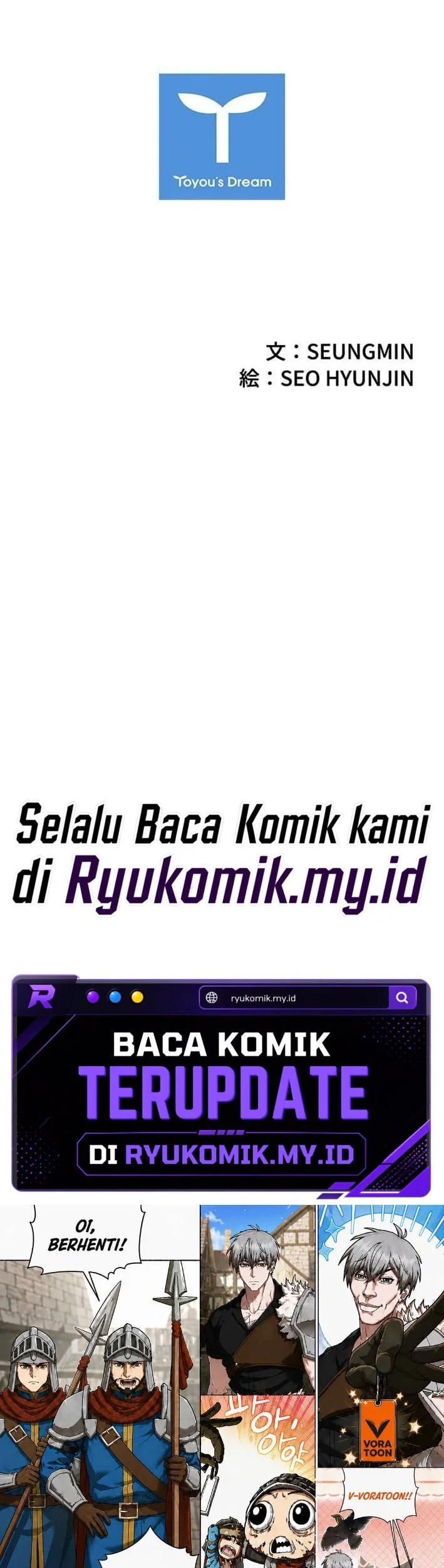 Sicario Chapter 19 - halaman 26