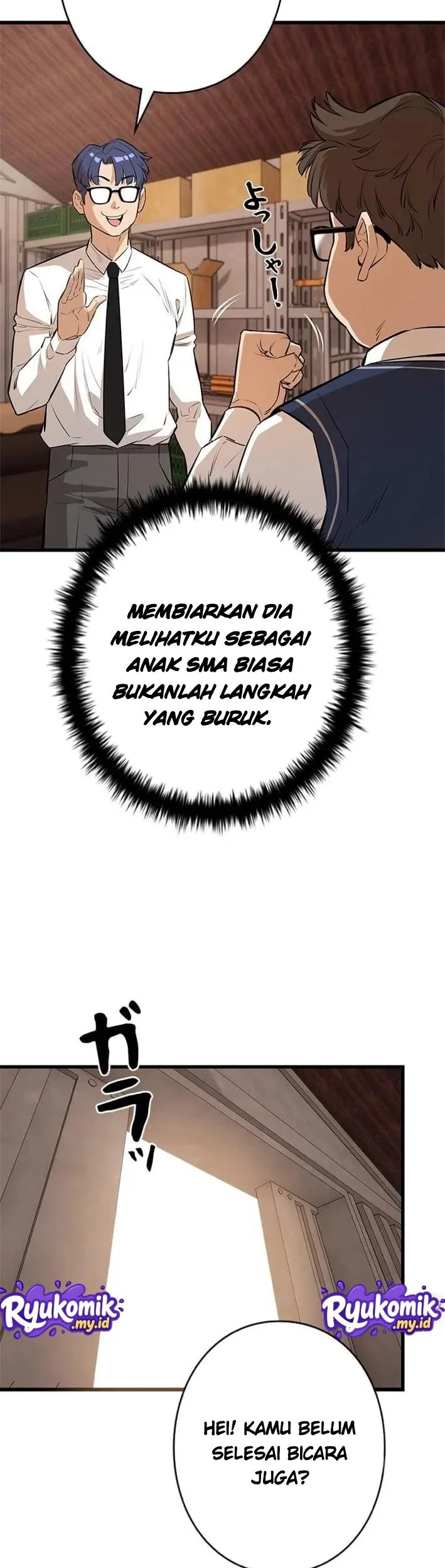 Sicario Chapter 20 - halaman 7