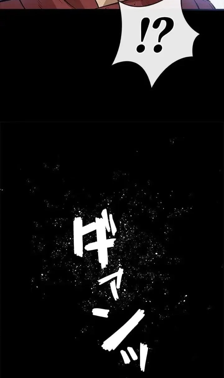 Sicario Chapter 21 - halaman 5