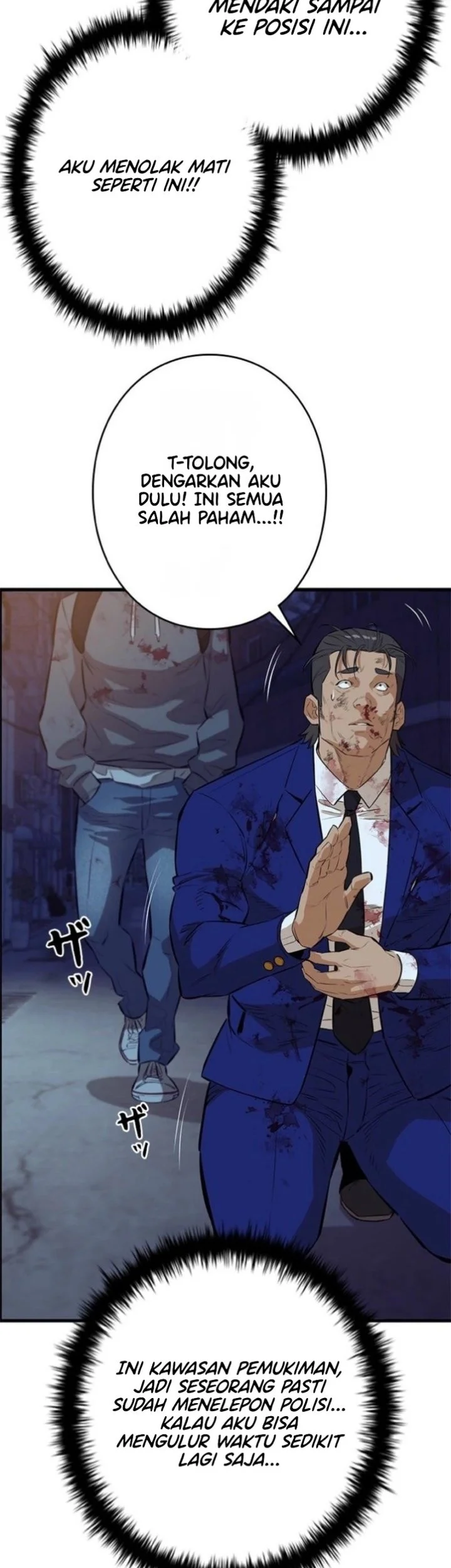 Sicario Chapter 23 - halaman 19