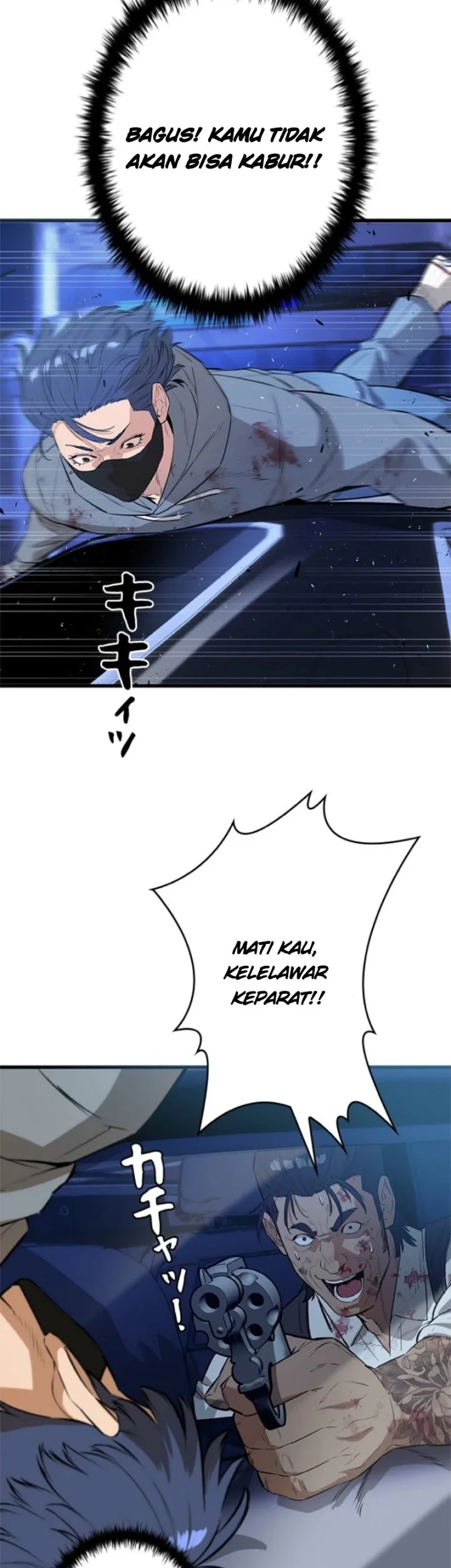 Sicario Chapter 24 - halaman 11
