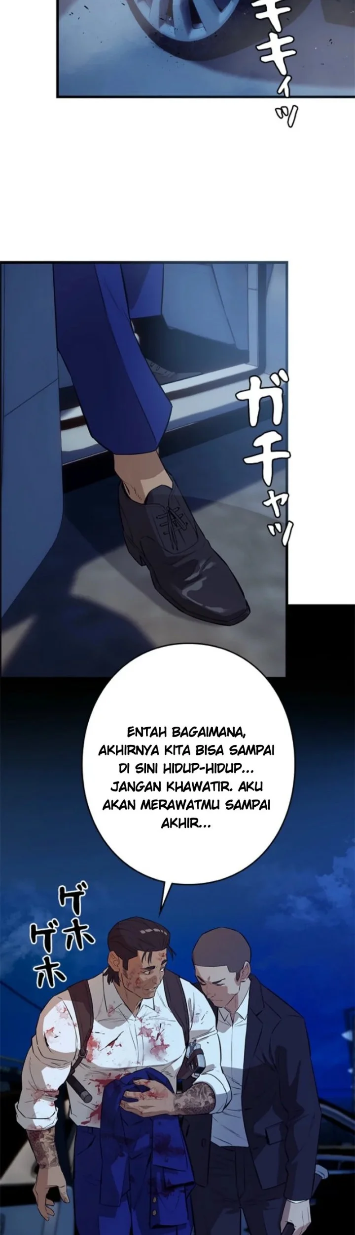 Sicario Chapter 24 - halaman 21