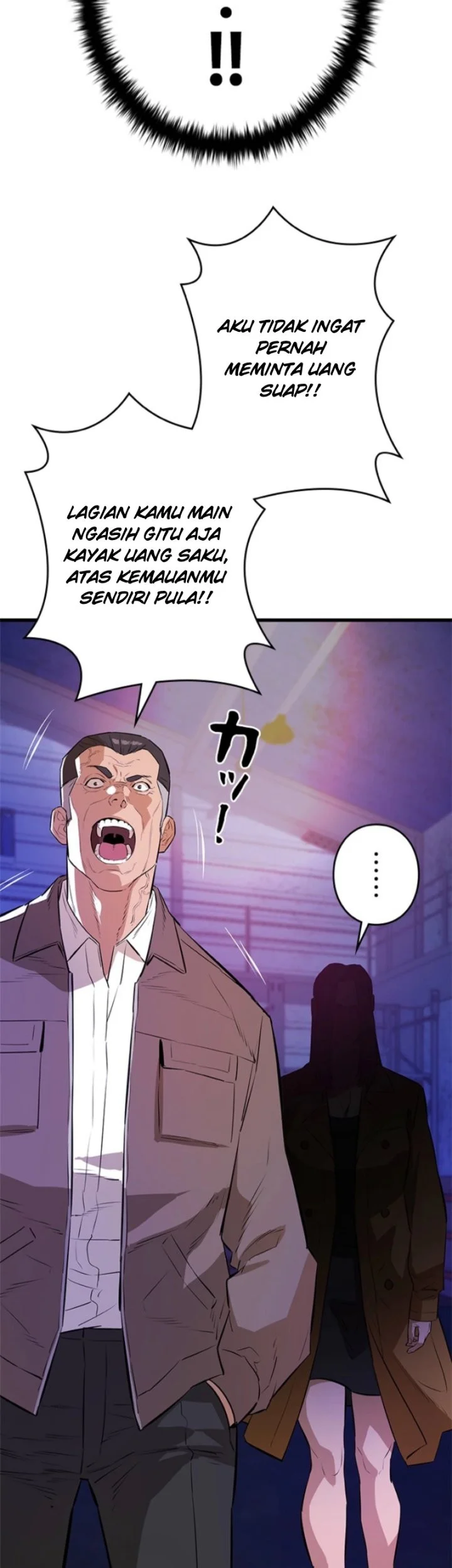 Sicario Chapter 25 - halaman 19