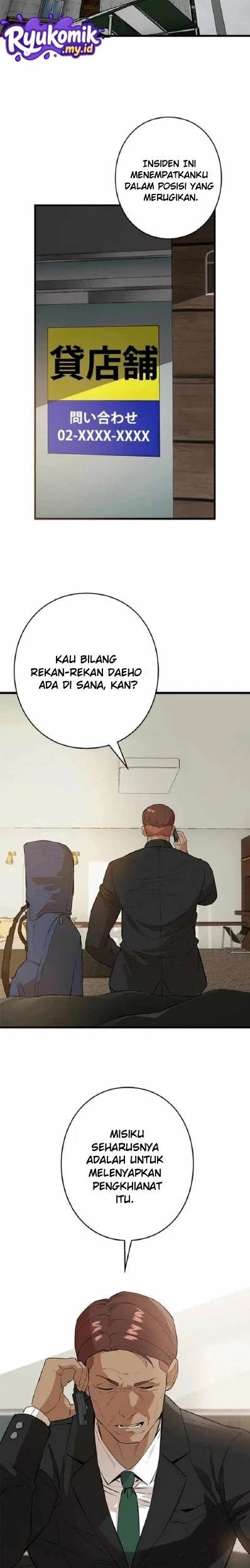 Sicario Chapter 28 - halaman 8
