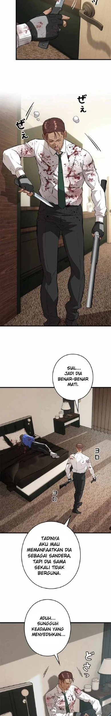 Sicario Chapter 30 - halaman 3