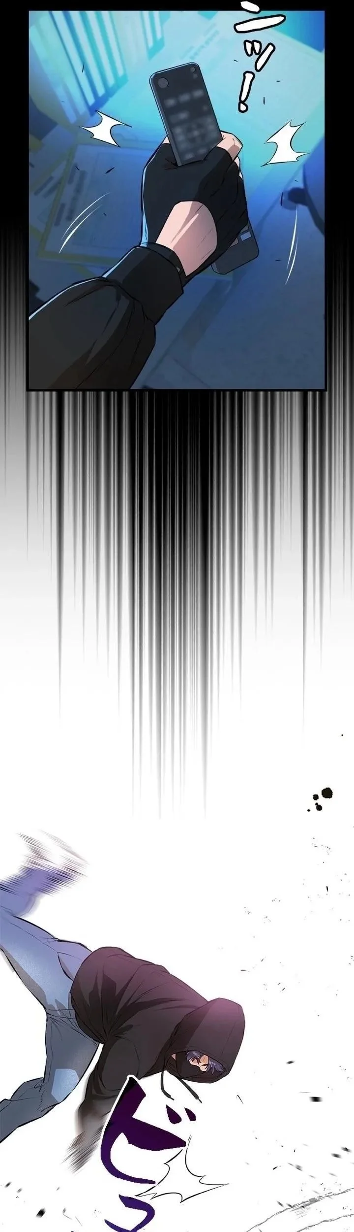 Sicario Chapter 6 - halaman 10