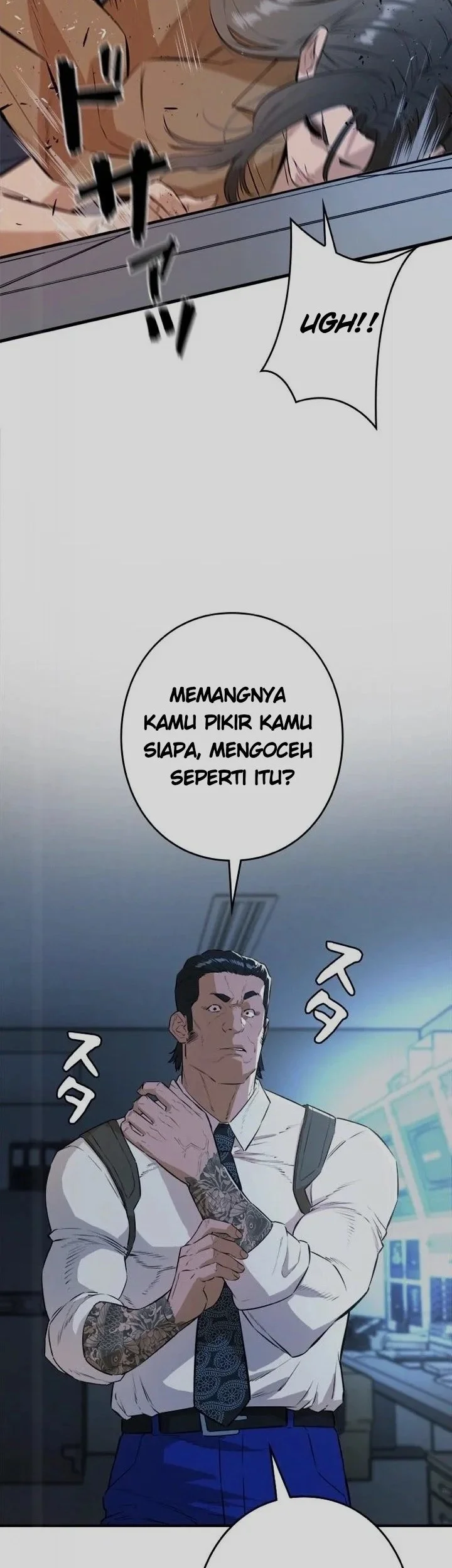 Sicario Chapter 8 - halaman 22