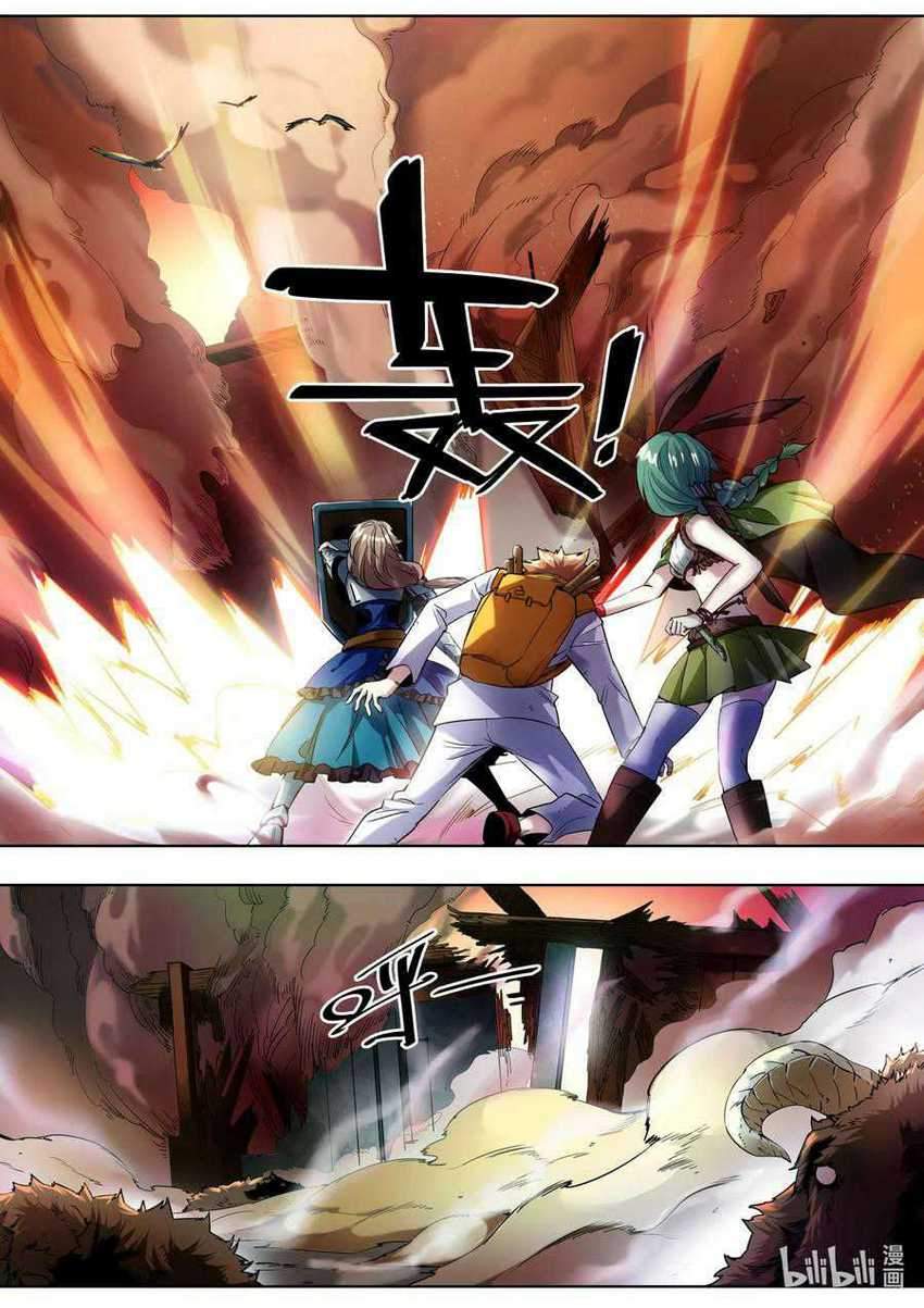 Sichuan Chef and Brave Girl in Another world Chapter 1 - halaman 20