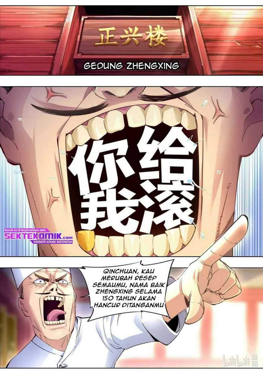 Sichuan Chef and Brave Girl in Another world Chapter 1 - halaman 3