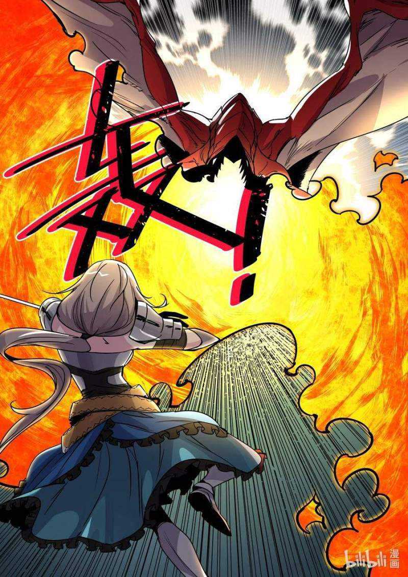 Sichuan Chef and Brave Girl in Another world Chapter 10 - halaman 15