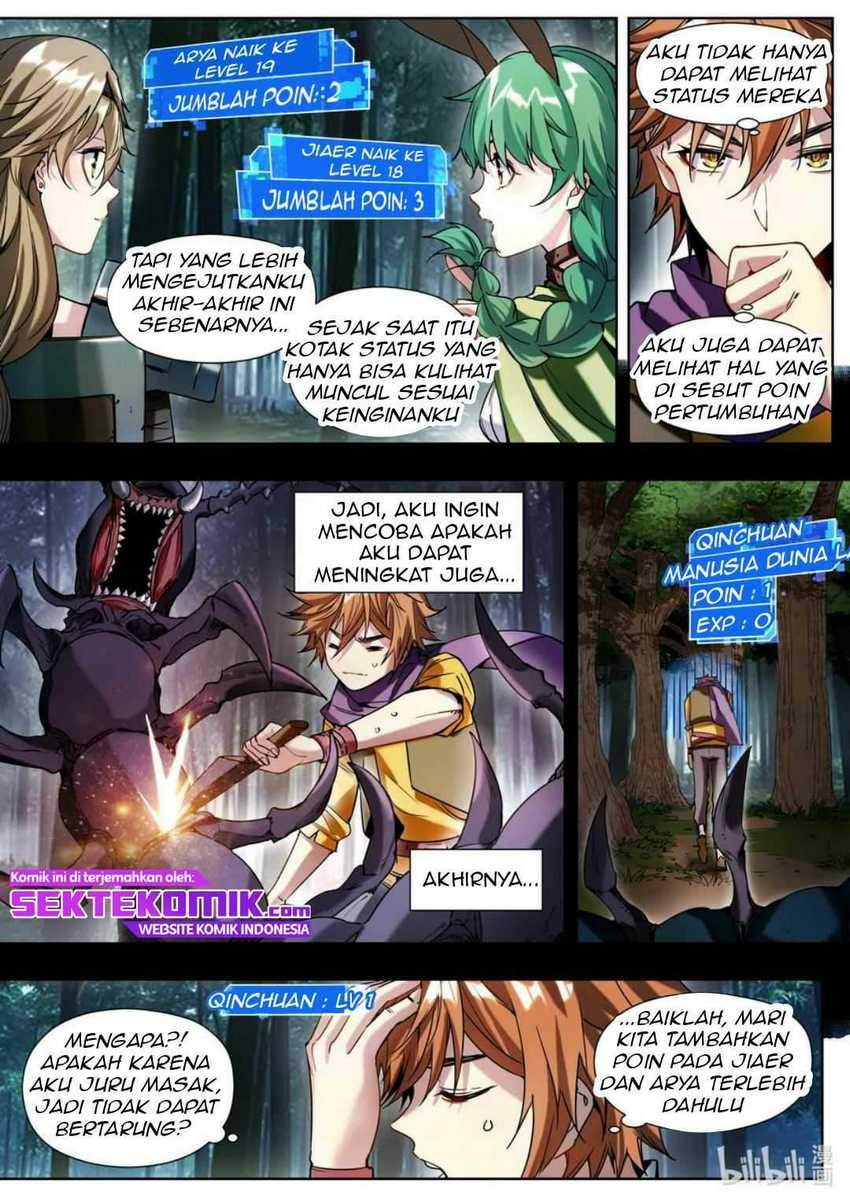 Sichuan Chef and Brave Girl in Another world Chapter 2 - halaman 5