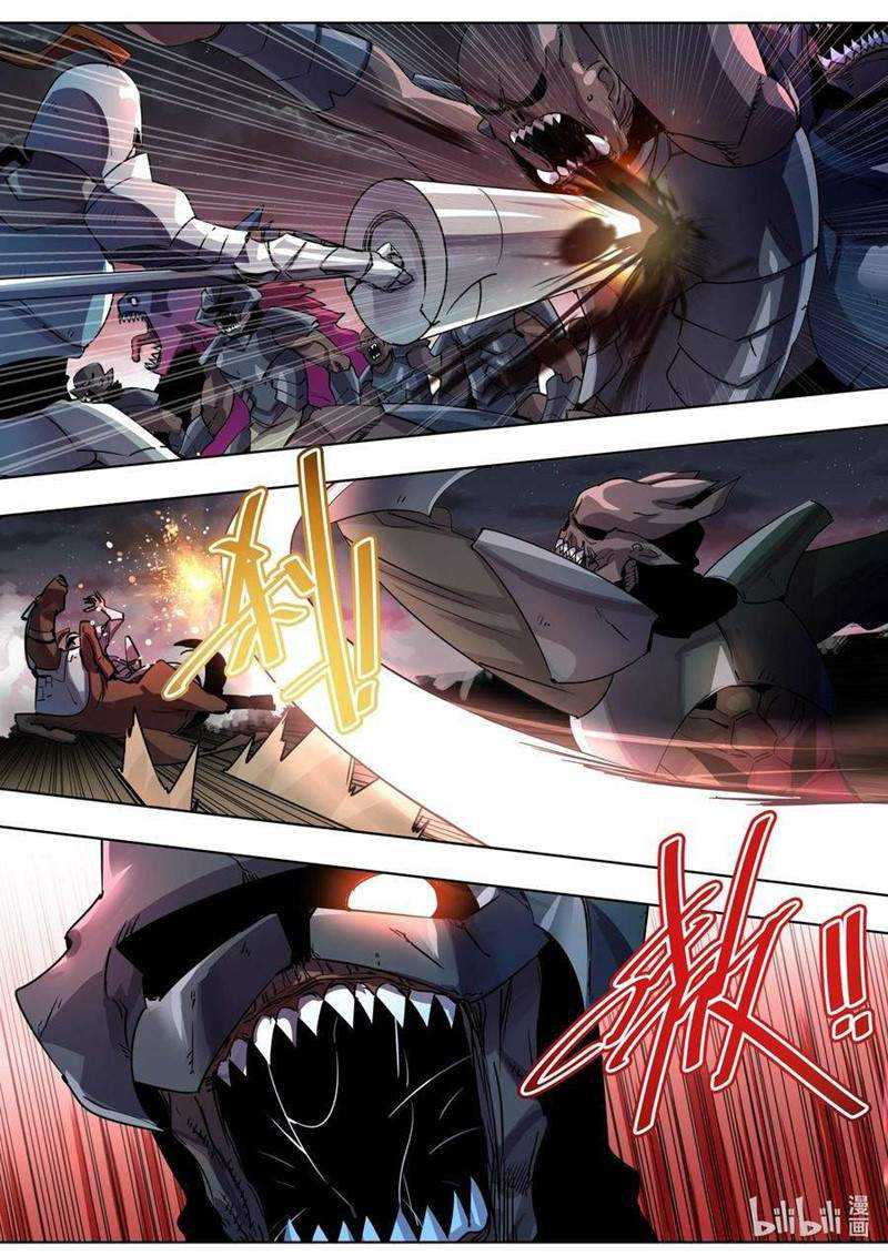 Sichuan Chef and Brave Girl in Another world Chapter 22 - halaman 14