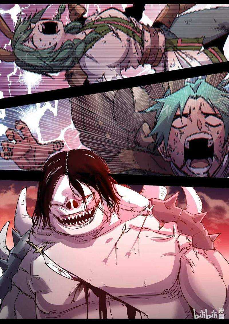 Sichuan Chef and Brave Girl in Another world Chapter 23 - halaman 13