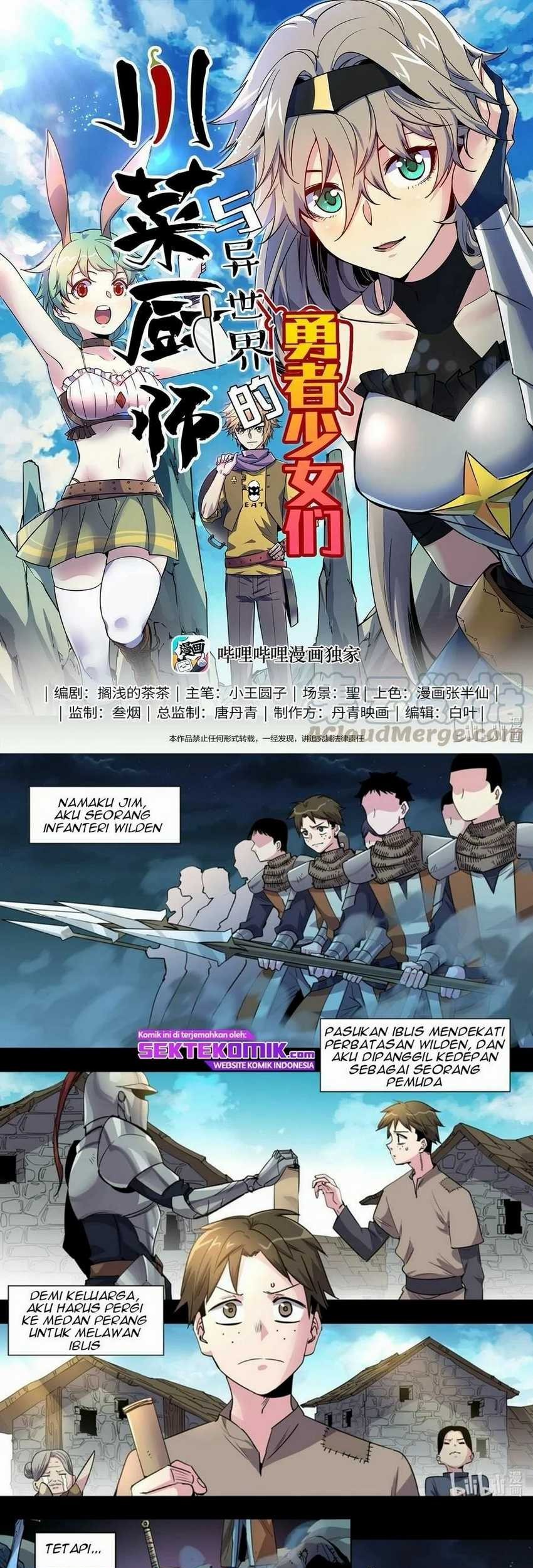 Sichuan Chef and Brave Girl in Another world Chapter 28 - halaman 2