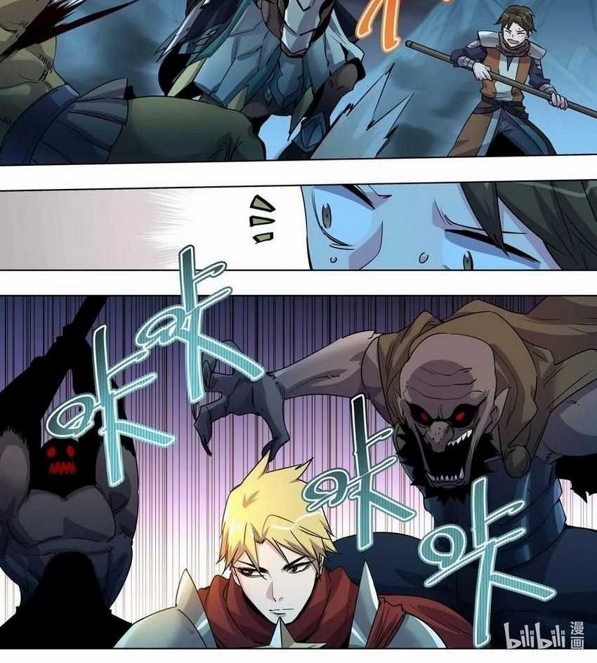 Sichuan Chef and Brave Girl in Another world Chapter 28 - halaman 7