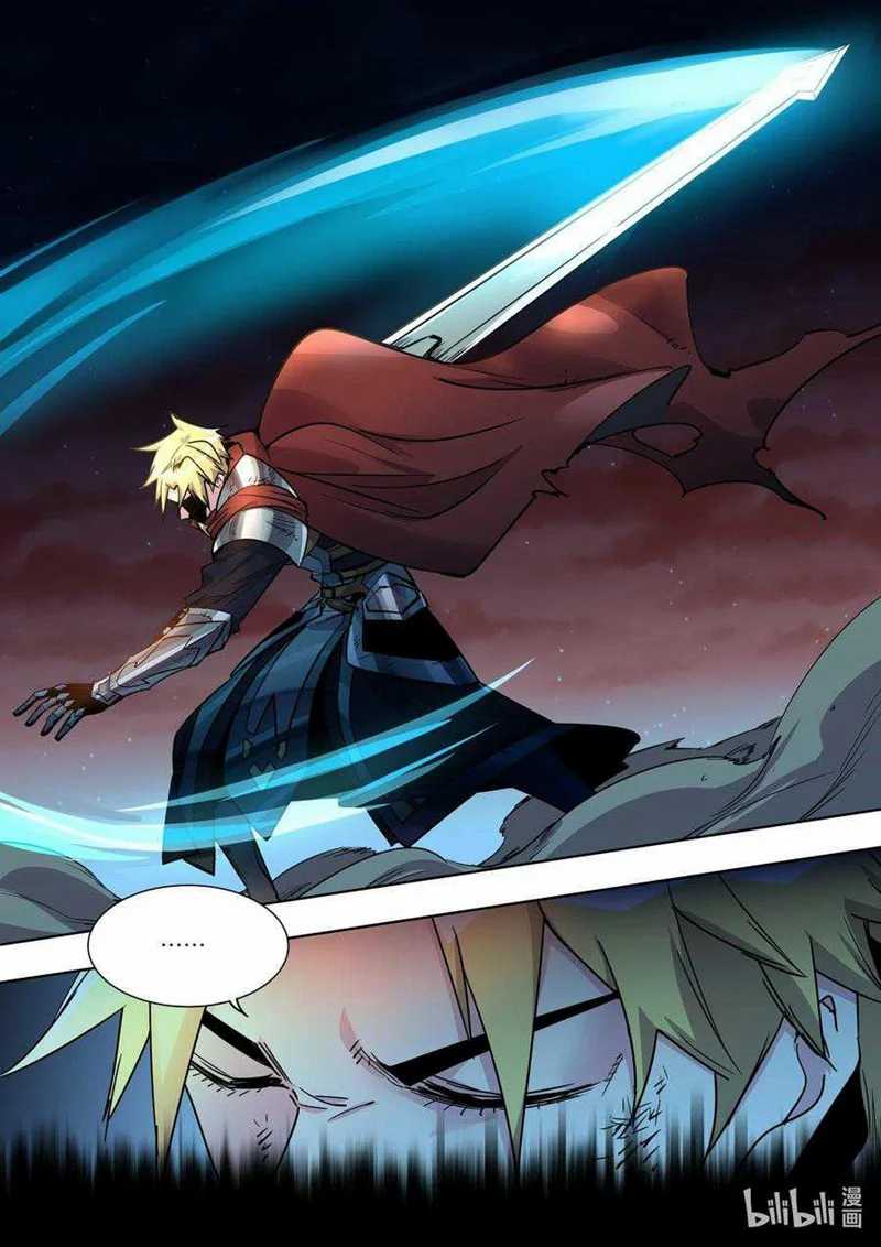 Sichuan Chef and Brave Girl in Another world Chapter 31 - halaman 9