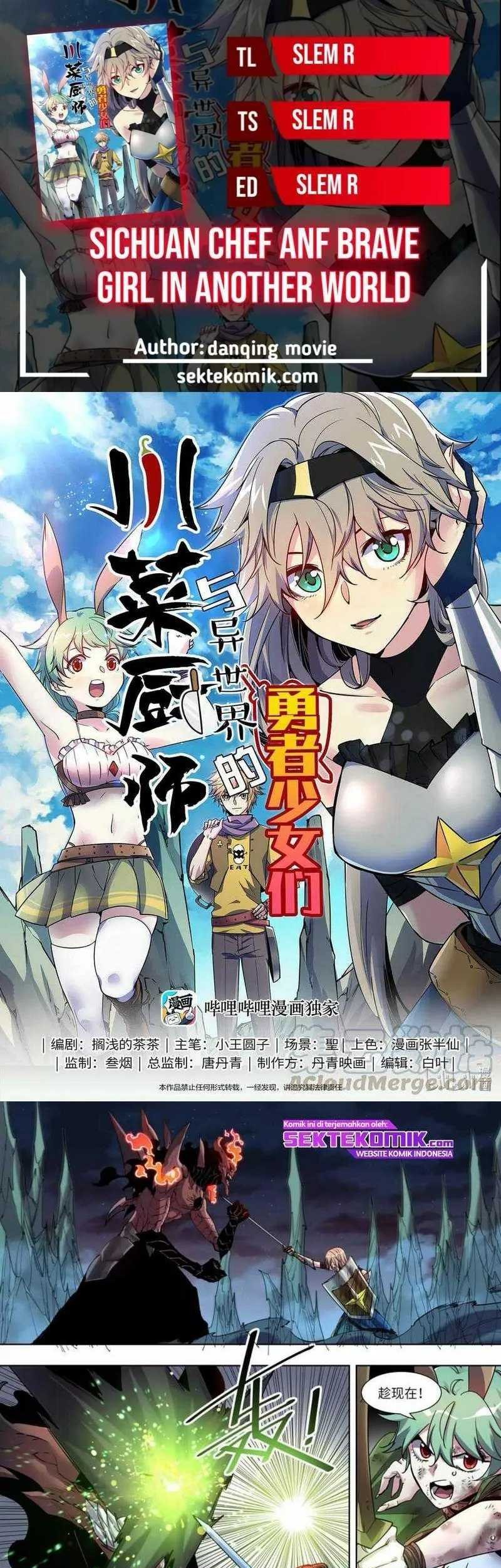 Sichuan Chef and Brave Girl in Another world Chapter 34 - halaman 1