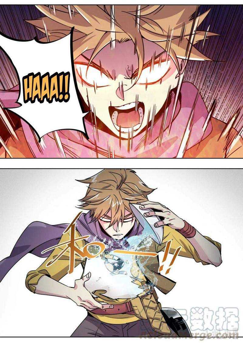 Sichuan Chef and Brave Girl in Another world Chapter 6 - halaman 14