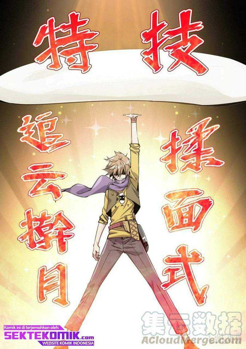 Sichuan Chef and Brave Girl in Another world Chapter 6 - halaman 16