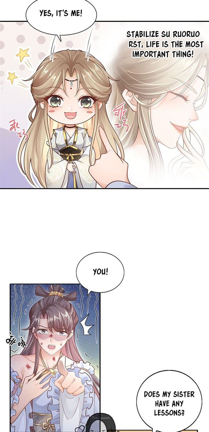 Sick Prince Depends On Me To Continue His Life Chapter 1 - halaman 32