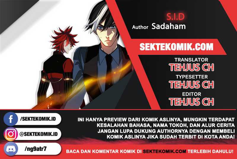 S.I.D. Chapter 1 - halaman 1