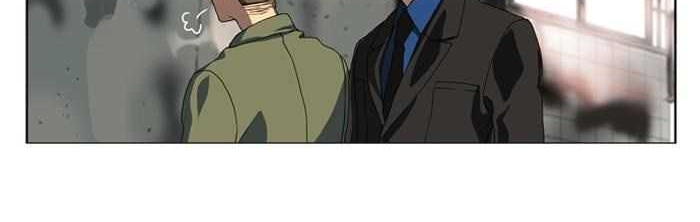 S.I.D. Chapter 1 - halaman 14