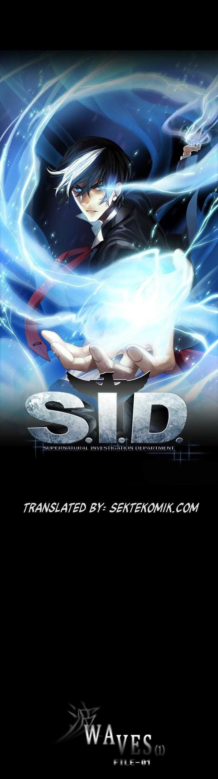 S.I.D. Chapter 1 - halaman 5