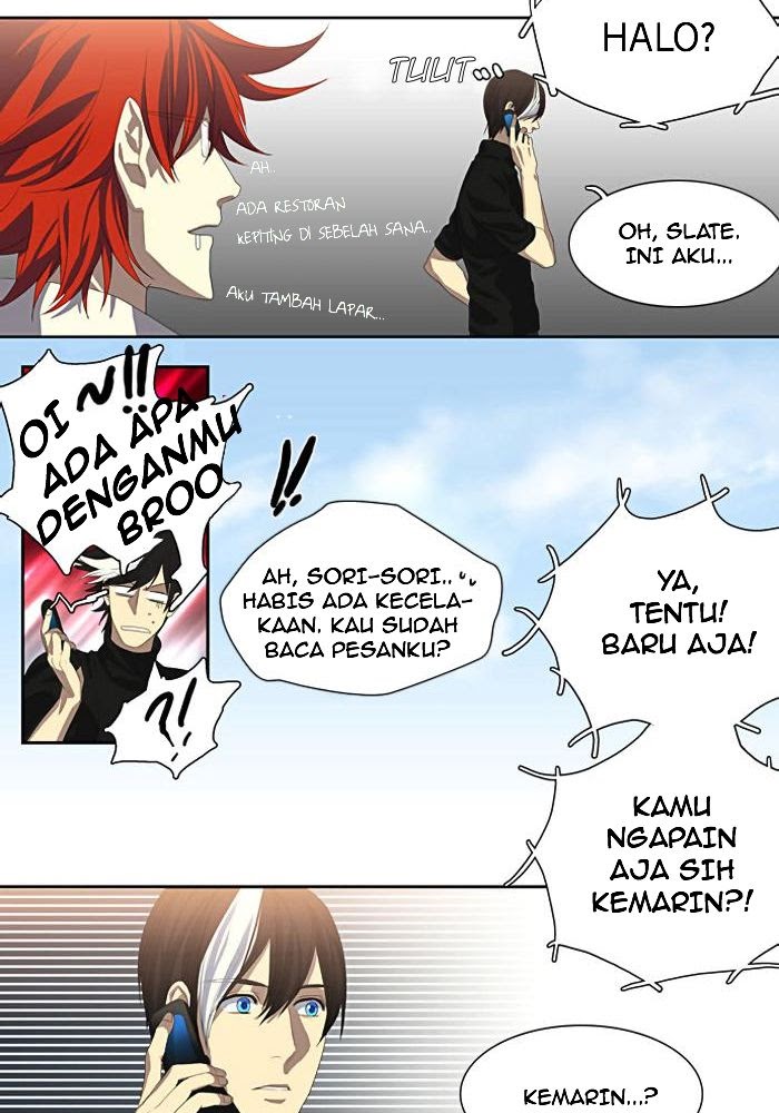 S.I.D. Chapter 10 - halaman 10