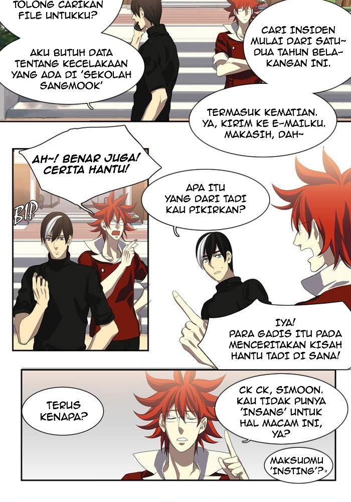 S.I.D. Chapter 10 - halaman 14