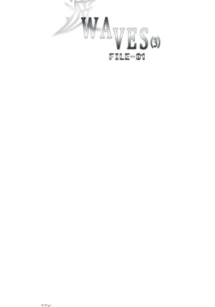 S.I.D. Chapter 3 - halaman 10