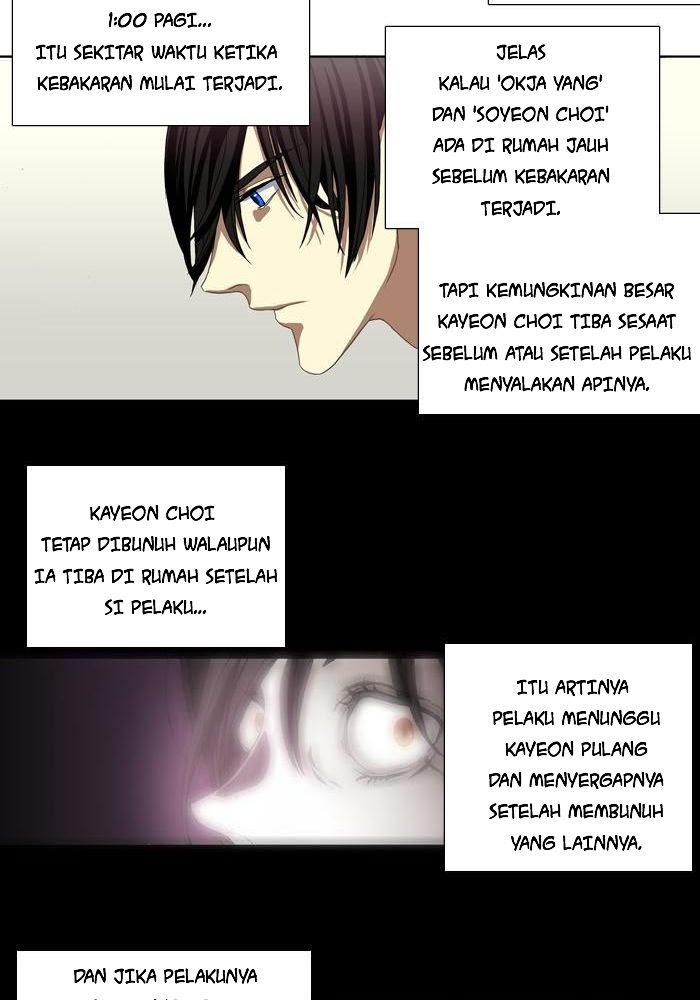 S.I.D. Chapter 3 - halaman 23