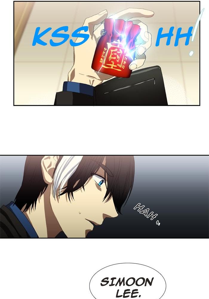 S.I.D. Chapter 3 - halaman 42